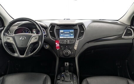 Hyundai Santa Fe III рестайлинг, 2015 год, 1 800 000 рублей, 23 фотография