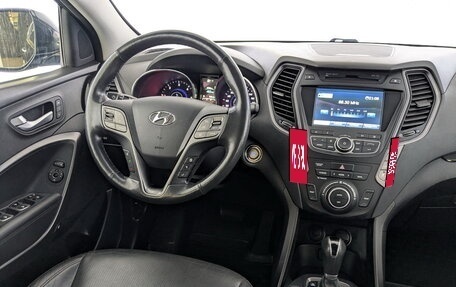 Hyundai Santa Fe III рестайлинг, 2015 год, 1 800 000 рублей, 24 фотография