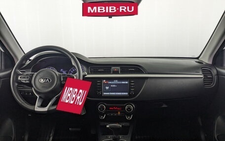 KIA Rio IV, 2019 год, 1 430 000 рублей, 12 фотография