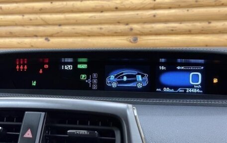 Toyota Prius IV XW50, 2022 год, 1 900 000 рублей, 25 фотография