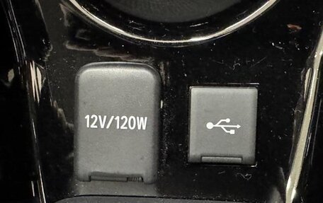 Toyota Prius IV XW50, 2022 год, 1 900 000 рублей, 28 фотография