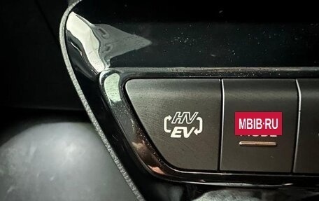 Toyota Prius IV XW50, 2022 год, 1 900 000 рублей, 21 фотография