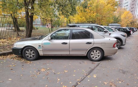 KIA Magentis I, 2006 год, 400 000 рублей, 10 фотография