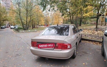 KIA Magentis I, 2006 год, 400 000 рублей, 6 фотография