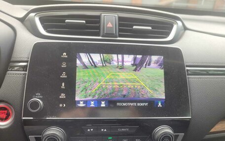 Honda CR-V IV, 2020 год, 2 750 000 рублей, 15 фотография