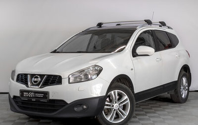 Nissan Qashqai+2 I, 2011 год, 1 250 000 рублей, 1 фотография