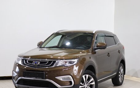 Geely Atlas I, 2020 год, 1 460 000 рублей, 1 фотография