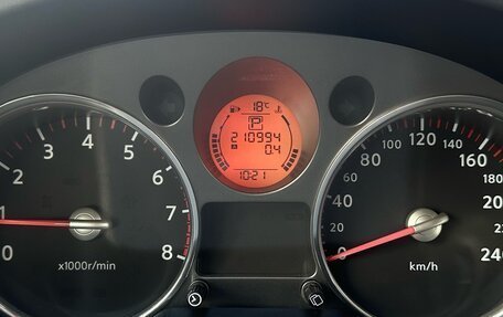 Nissan X-Trail, 2008 год, 830 000 рублей, 7 фотография