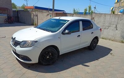 Renault Logan II, 2015 год, 510 000 рублей, 1 фотография
