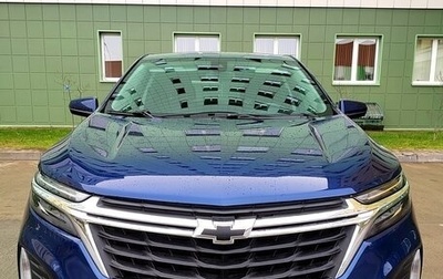 Chevrolet Equinox III, 2022 год, 2 110 000 рублей, 1 фотография