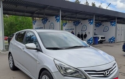 Hyundai Solaris II рестайлинг, 2015 год, 920 000 рублей, 1 фотография