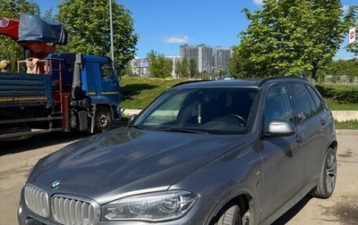 BMW X5, 2017 год, 4 800 000 рублей, 1 фотография