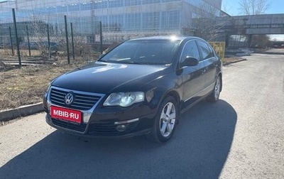 Volkswagen Passat B6, 2007 год, 599 000 рублей, 1 фотография