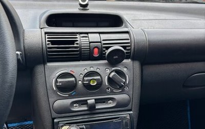 Opel Corsa B, 1999 год, 180 000 рублей, 1 фотография