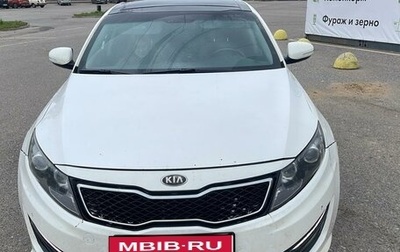 KIA Optima III, 2013 год, 980 000 рублей, 1 фотография