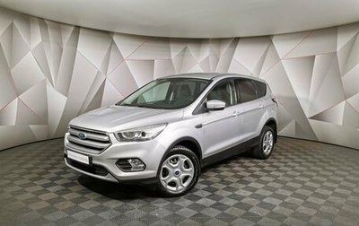 Ford Kuga III, 2018 год, 1 793 000 рублей, 1 фотография