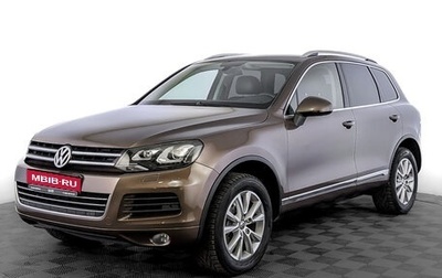 Volkswagen Touareg III, 2012 год, 2 220 000 рублей, 1 фотография