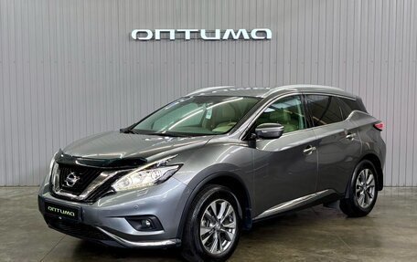 Nissan Murano, 2017 год, 2 397 000 рублей, 1 фотография