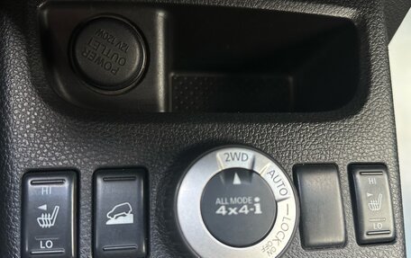 Nissan X-Trail, 2008 год, 830 000 рублей, 11 фотография