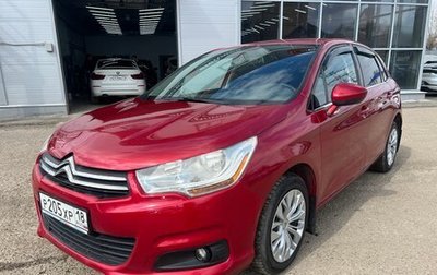 Citroen C4 II рестайлинг, 2011 год, 515 000 рублей, 1 фотография