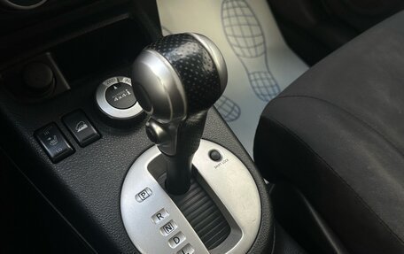 Nissan X-Trail, 2008 год, 830 000 рублей, 10 фотография