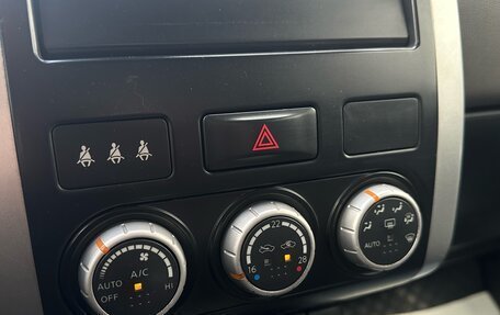 Nissan X-Trail, 2008 год, 830 000 рублей, 9 фотография