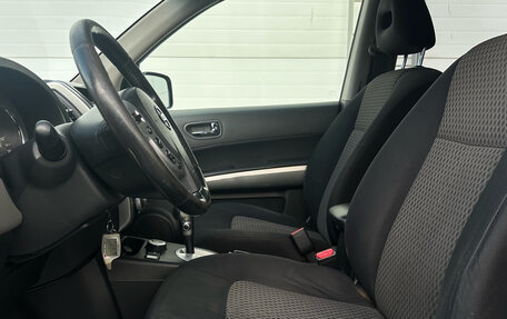 Nissan X-Trail, 2008 год, 830 000 рублей, 12 фотография