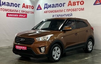 Hyundai Creta I рестайлинг, 2019 год, 1 300 000 рублей, 1 фотография