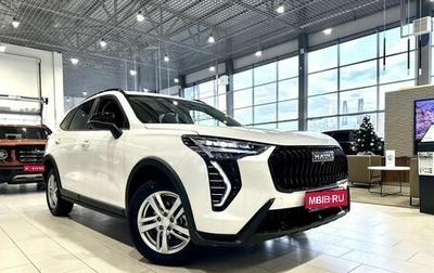 Haval Jolion, 2025 год, 2 449 000 рублей, 1 фотография