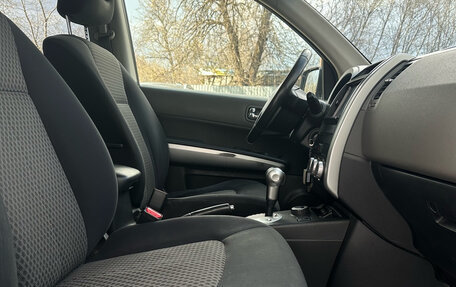 Nissan X-Trail, 2008 год, 830 000 рублей, 15 фотография