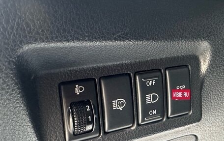 Nissan X-Trail, 2008 год, 830 000 рублей, 16 фотография