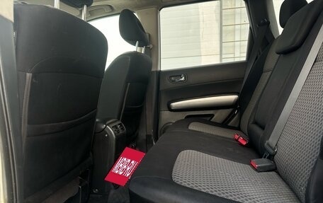 Nissan X-Trail, 2008 год, 830 000 рублей, 13 фотография
