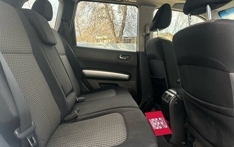Nissan X-Trail, 2008 год, 830 000 рублей, 14 фотография