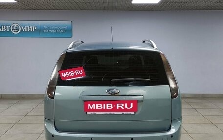 Ford Focus II рестайлинг, 2009 год, 480 000 рублей, 6 фотография