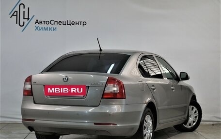 Skoda Octavia, 2013 год, 549 800 рублей, 2 фотография