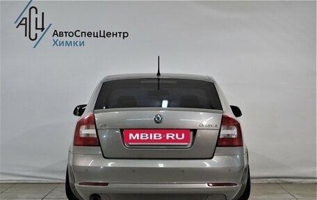Skoda Octavia, 2013 год, 549 800 рублей, 13 фотография