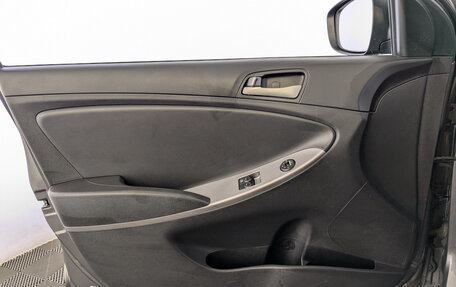 Hyundai Solaris II рестайлинг, 2014 год, 950 000 рублей, 16 фотография