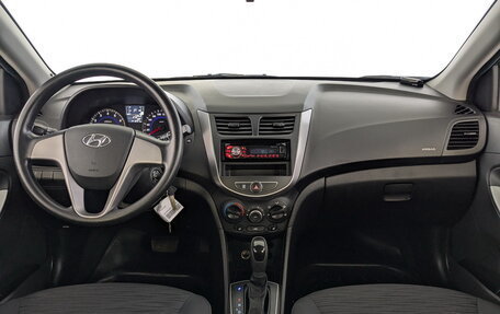 Hyundai Solaris II рестайлинг, 2014 год, 950 000 рублей, 22 фотография