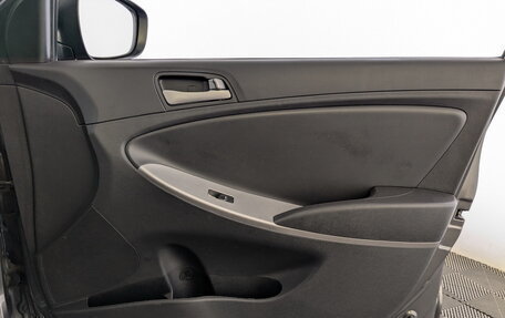 Hyundai Solaris II рестайлинг, 2014 год, 950 000 рублей, 20 фотография