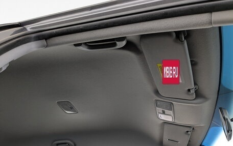 Hyundai Solaris II рестайлинг, 2014 год, 950 000 рублей, 21 фотография