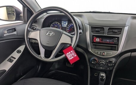 Hyundai Solaris II рестайлинг, 2014 год, 950 000 рублей, 23 фотография