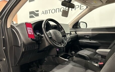 Mitsubishi Outlander III рестайлинг 3, 2018 год, 1 899 000 рублей, 15 фотография
