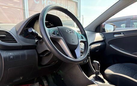 Hyundai Solaris II рестайлинг, 2015 год, 1 085 000 рублей, 11 фотография