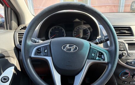 Hyundai Solaris II рестайлинг, 2015 год, 1 085 000 рублей, 10 фотография