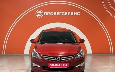 Hyundai Solaris II рестайлинг, 2015 год, 1 085 000 рублей, 2 фотография