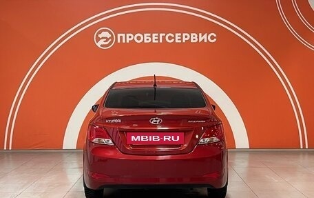 Hyundai Solaris II рестайлинг, 2015 год, 1 085 000 рублей, 6 фотография
