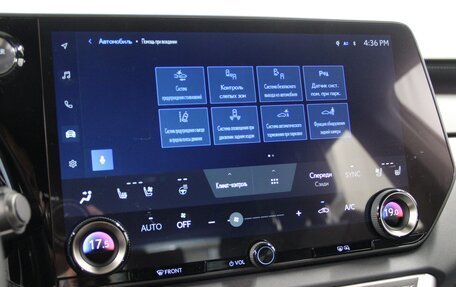 Lexus RX IV рестайлинг, 2025 год, 14 490 000 рублей, 14 фотография