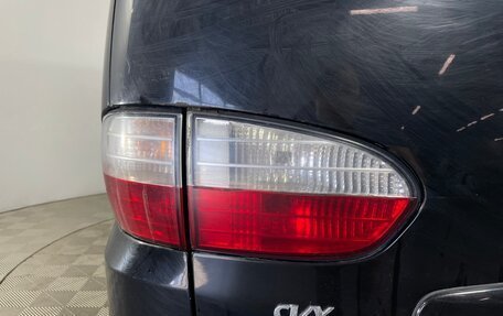Hyundai H-1 II рестайлинг, 2005 год, 629 000 рублей, 8 фотография