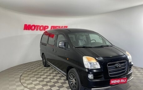 Hyundai H-1 II рестайлинг, 2005 год, 629 000 рублей, 3 фотография