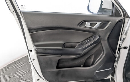 Chery Tiggo 4 I рестайлинг, 2021 год, 1 045 000 рублей, 19 фотография
